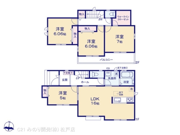 松戸市幸田４丁目の新築一戸建