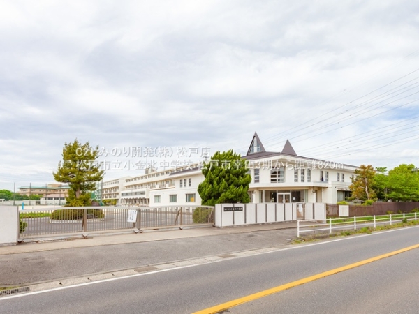 松戸市幸田4丁目の新築一戸建(松戸市立小金北中学校)