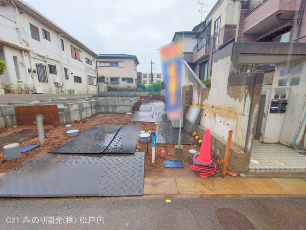 松戸市二十世紀が丘美野里町の新築一戸建