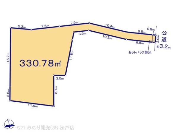 市川市八幡６丁目の土地