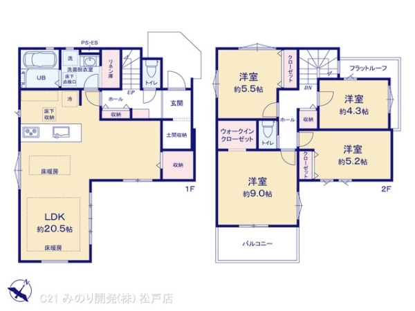 市川市東菅野４丁目の新築一戸建