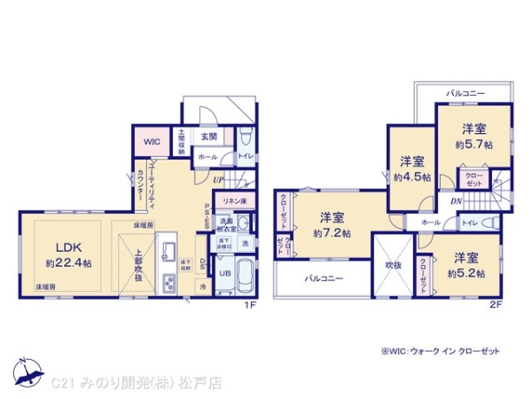 市川市本北方３丁目の新築一戸建