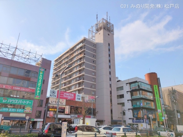 新松戸プラザハイツ