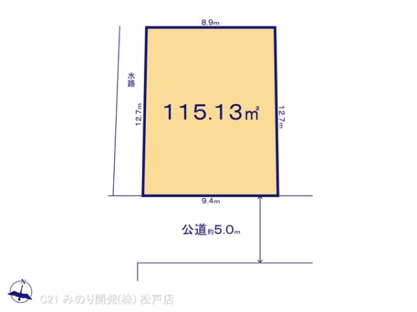 柏市豊平町の売土地