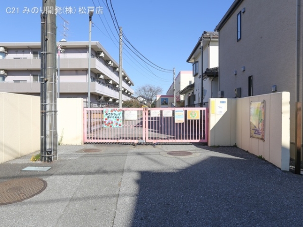 柏市豊平町の土地(旭町保育園)