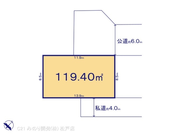 流山市鰭ケ崎の売土地