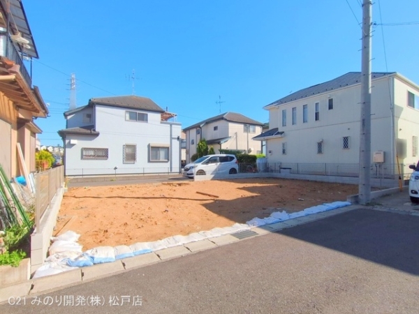 流山市鰭ケ崎の売土地