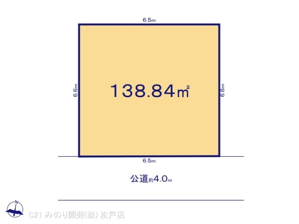 松戸市高塚新田の売土地