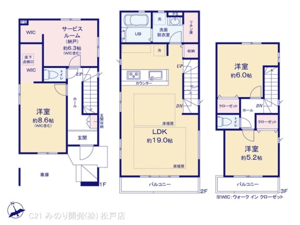市川市本行徳の新築一戸建