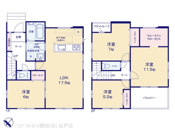 松戸市六高台５丁目の新築一戸建