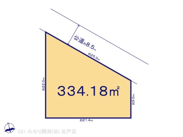 柏市関場町の売土地