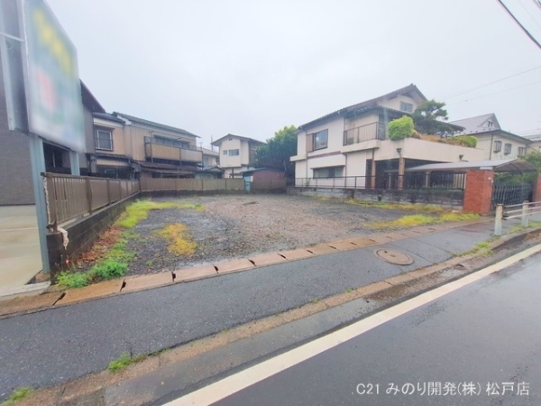 柏市若葉町の売土地