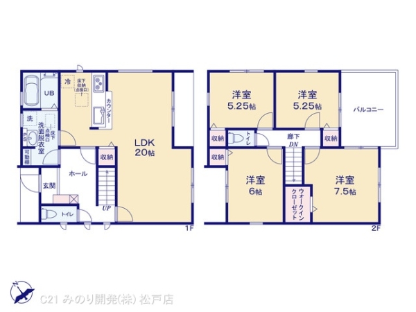 松戸市高塚新田の新築一戸建