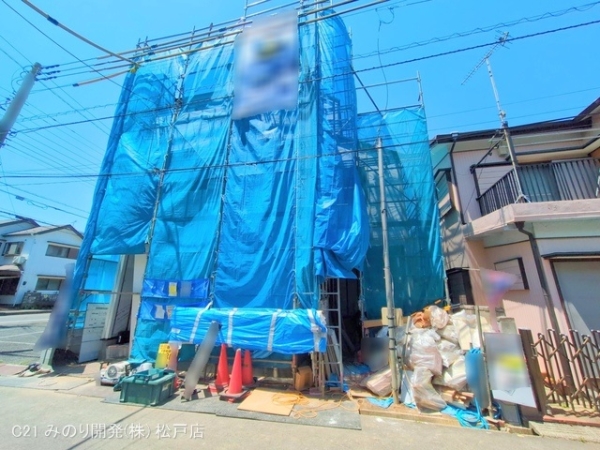 松戸市栄町６丁目の新築一戸建