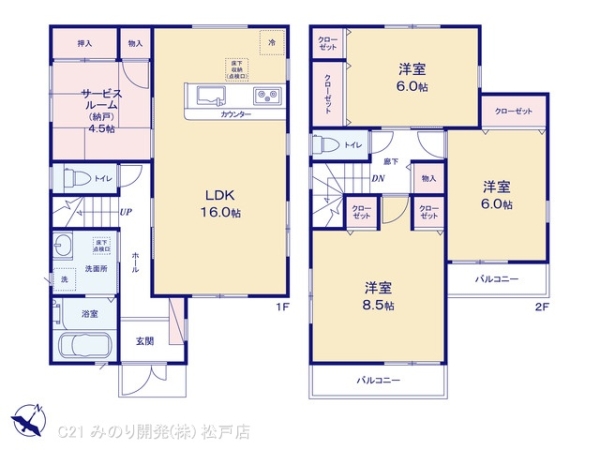 柏市豊住５丁目の新築一戸建