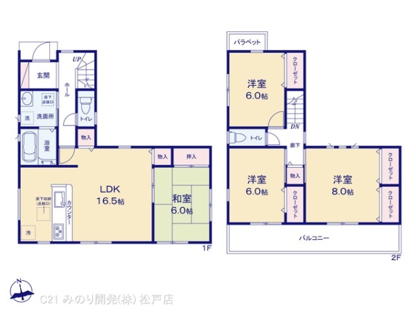 流山市名都借の新築一戸建