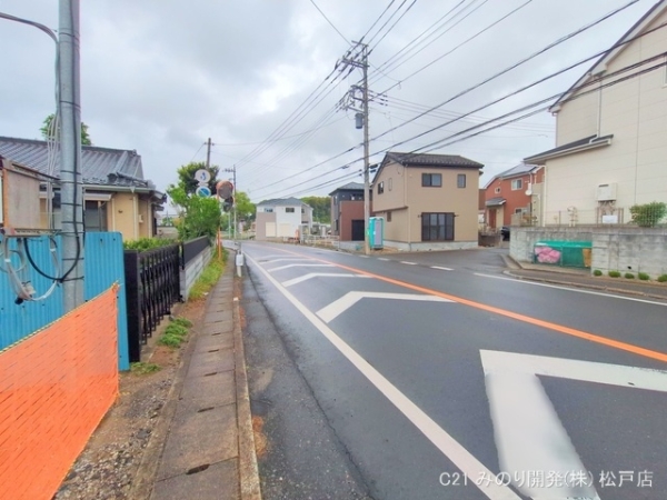 柏市増尾４丁目の新築一戸建
