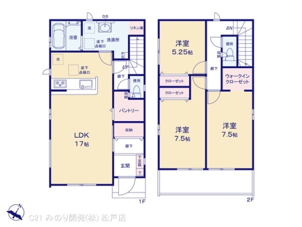 柏市つくしが丘３丁目の新築一戸建