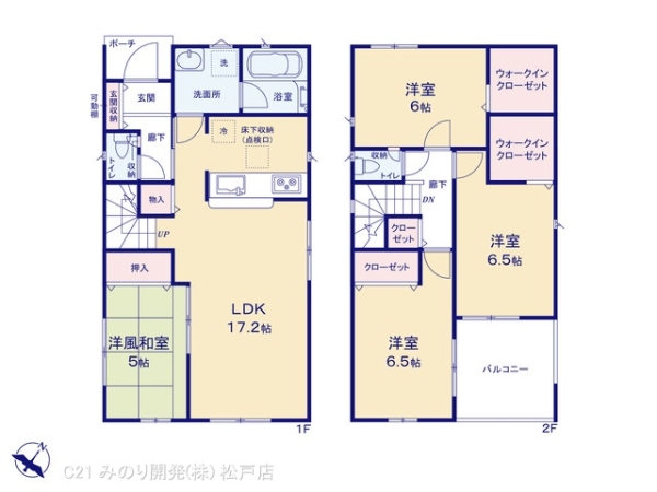 松戸市六高台６丁目の新築一戸建