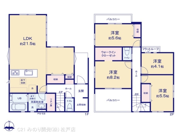 流山市三輪野山１丁目の新築一戸建