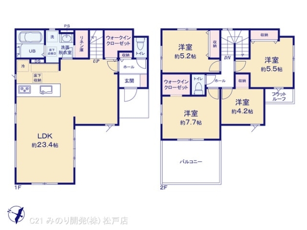 柏市松葉町２丁目の新築一戸建