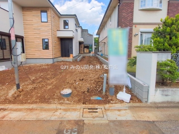 柏市松葉町２丁目の新築一戸建
