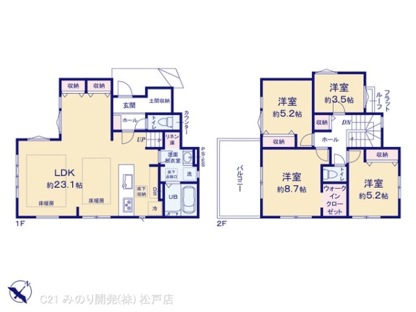 松戸市松戸の新築一戸建