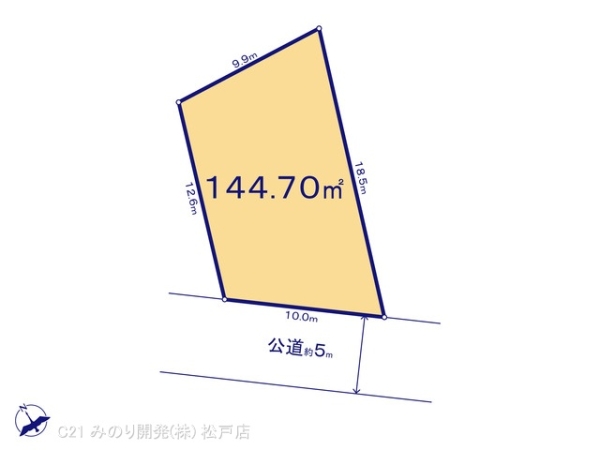 柏市松ケ崎の土地