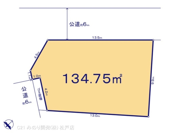 柏市名戸ケ谷１丁目の売土地