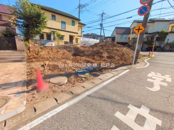 柏市名戸ケ谷１丁目の売土地