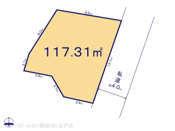 松戸市松戸の売土地