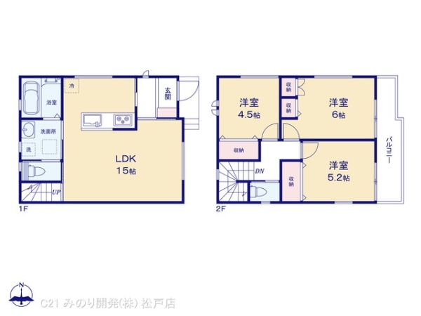 松戸市松飛台の新築一戸建