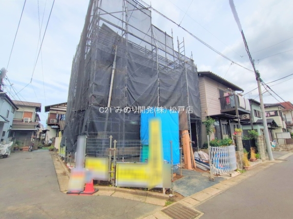松戸市松飛台の新築一戸建