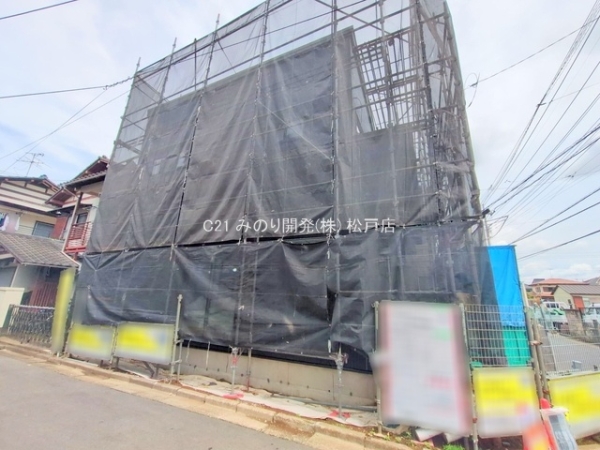 松戸市松飛台の新築一戸建