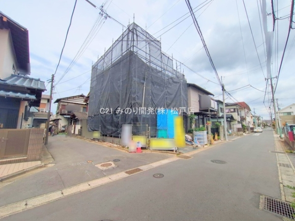 松戸市松飛台の新築一戸建
