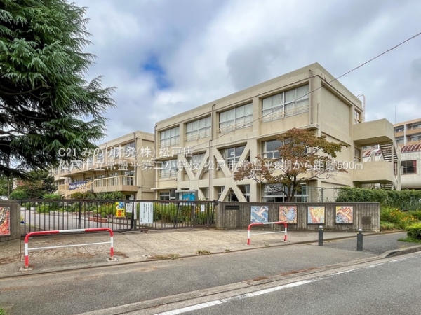 松戸市常盤平6丁目の土地(松戸市立常盤平第二小学校)