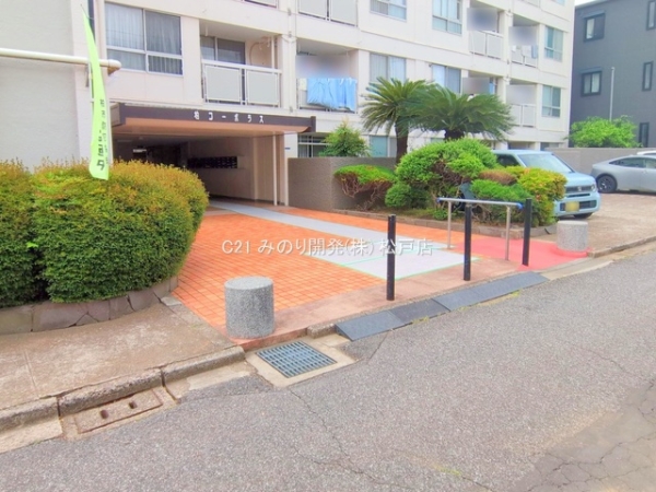 柏コーポラス