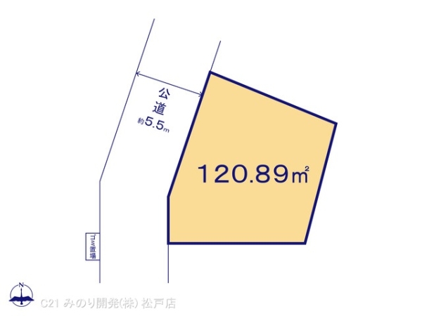 松戸市松戸新田の土地