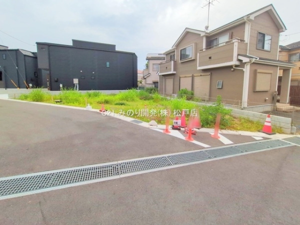松戸市松戸新田の土地
