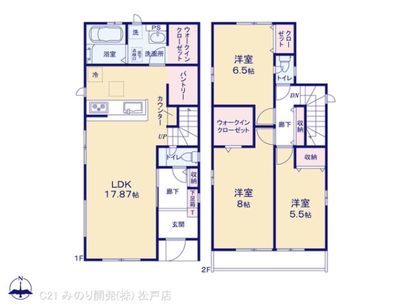 松戸市三矢小台５丁目の新築一戸建