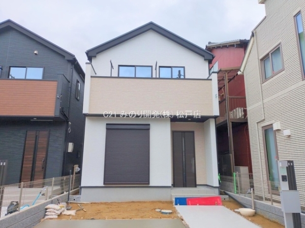 松戸市三矢小台５丁目の新築一戸建