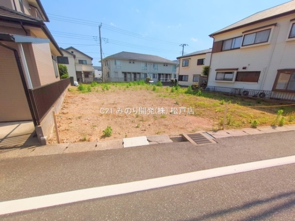 流山市西平井１丁目の売土地