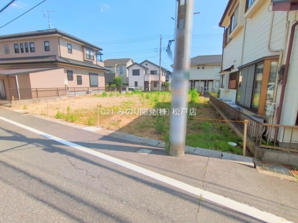 流山市西平井１丁目の売土地