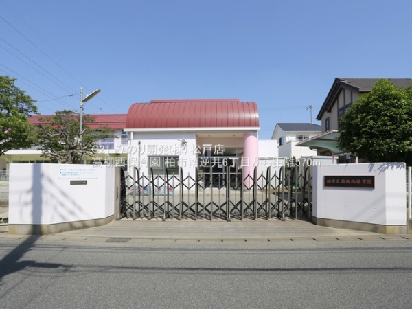 柏市南逆井6丁目の新築一戸建(高柳西保育園)