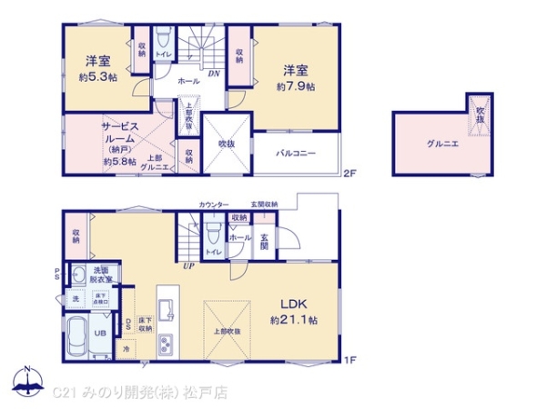 松戸市幸田１丁目の新築一戸建
