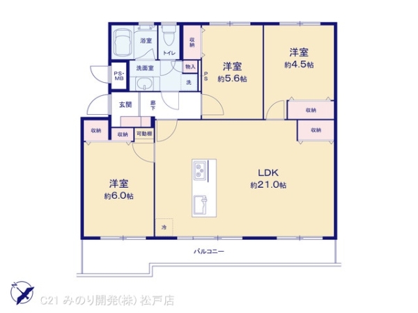 江戸川台小田急ハイツ