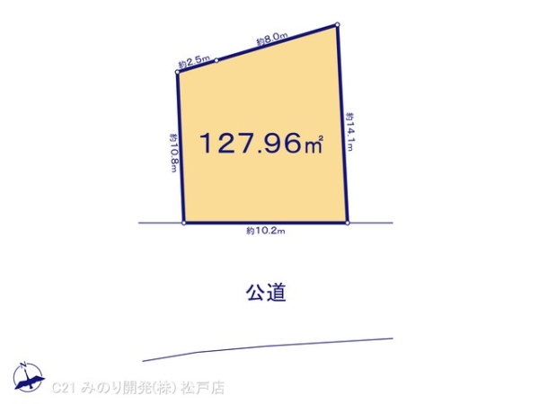 柏市中新宿２丁目の売土地