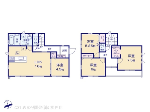 柏市花野井の新築一戸建
