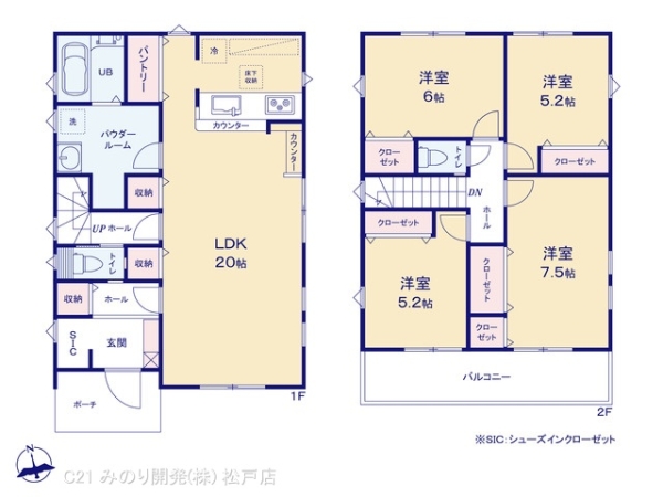 柏市東中新宿４丁目の新築一戸建