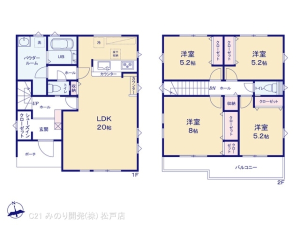 柏市東中新宿４丁目の新築一戸建